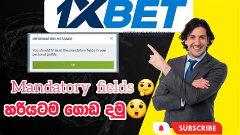 1xbet lat players dissatisfied with obligatory